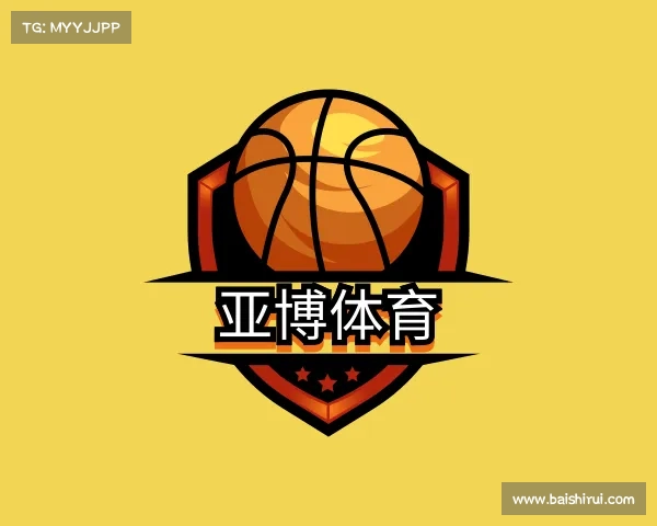 知道亚博体育